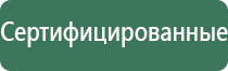 конусы cyclone