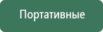 турбо зажигалки zippo