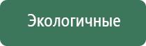 зажигалка газовая irit