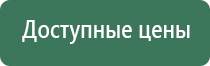 бумажки ziggi papers на русском