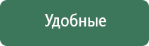 японские капли для глаз beauty