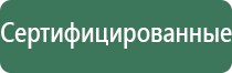 портсигары зажигалки
