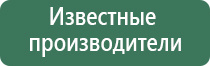 зажигалка газовая гибкая