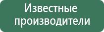 газовая зажигалка honest classic