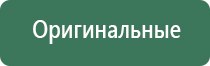 японские капли для глаз beauty eye