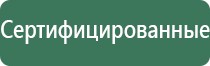 пепельница ссср латунь