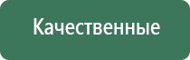 настольная газовая зажигалка