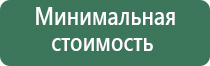 пепельницы pall mall