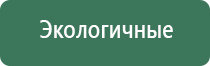 папиросные гильзы