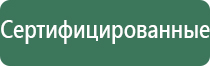 пепельницы из камня