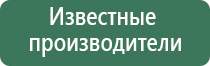 газовые зажигалки большого объема